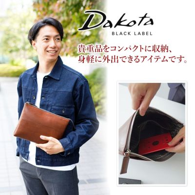 Dakota BLACK LABEL ダコタ ブラックレーベル アクソリオII 2WAY ショルダーバッグ 1622700