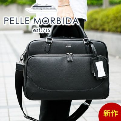 PELLE MORBIDA ペッレモルビダ 10thアニバーサリーモデル ブリーフバッグ PMO-H001