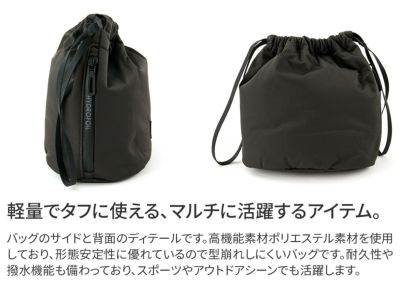 PELLE MORBIDA ペッレモルビダ HYDROFOIL ハイドロフォイル ポーチ 巾着バッグ PMO-HYD016