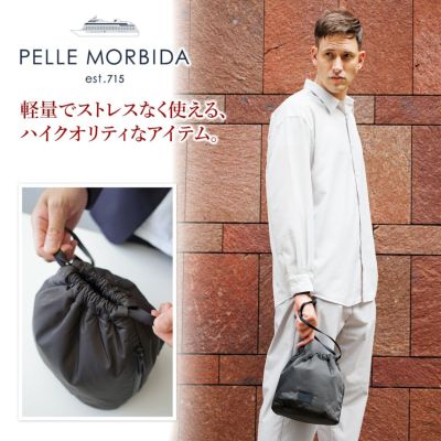 PELLE MORBIDA ペッレモルビダ HYDROFOIL ハイドロフォイル ポーチ 巾着バッグ PMO-HYD016