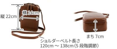 Dakota BLACK LABEL ダコタ ブラックレーベル インキュベート ミニ ショルダーバッグ 1622600