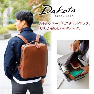 Dakota BLACK LABEL ダコタ ブラックレーベル インキュベート バックパック 1622602