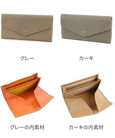 genten ゲンテン Piacere ピアチェーレ 小銭入れ付き長財布 42450