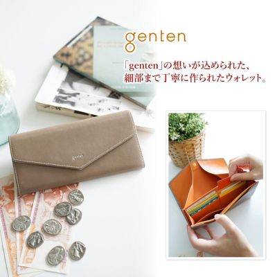 genten ゲンテン Piacere ピアチェーレ 小銭入れ付き長財布 42450