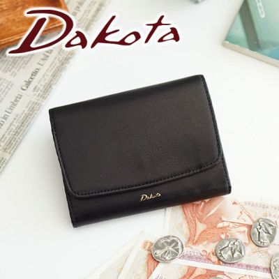 Dakota ダコタ オッティモ 小銭入れ付き二つ折り財布 0030930