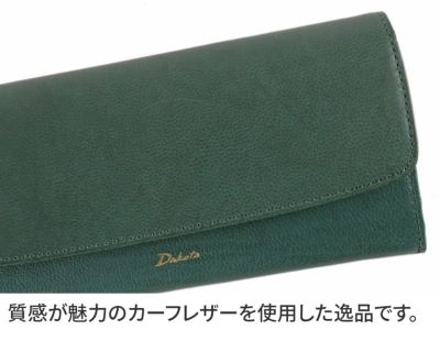 Dakota ダコタ オッティモ 小銭入れ付き長財布 0030931