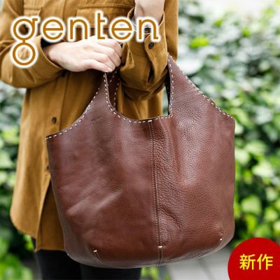 genten ゲンテン ユーフラテス トートバッグ 43450