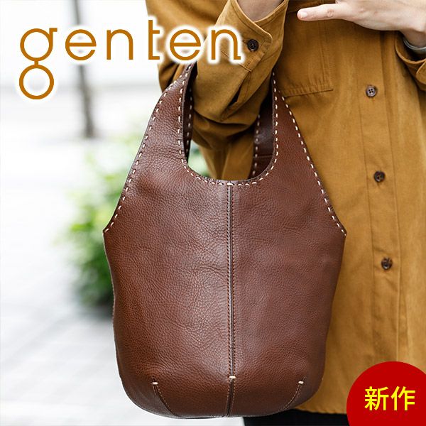 genten ゲンテン ユーフラテス トートバッグ 43451