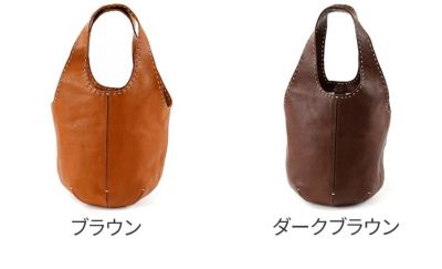 genten ゲンテン ユーフラテス トートバッグ 43451