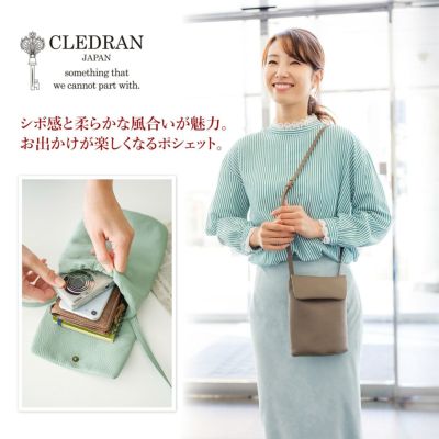 CLEDRAN クレドラン SOU ソウ ミニ ショルダーバッグ CR-CL3505