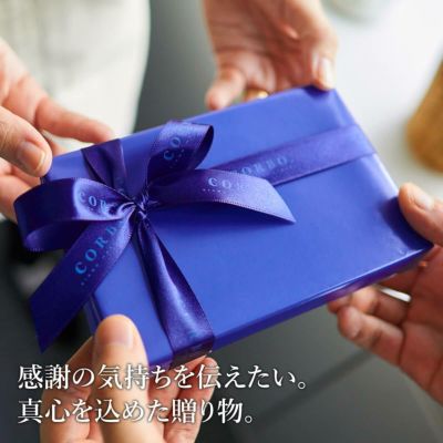 CORBO. コルボ ギフトラッピング WRAP-CORBO 無料ラッピング