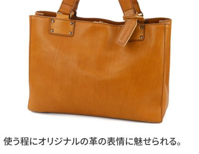 BEAU DESSIN S.A. ボーデッサン CULATTA クラッター トートバッグ 大 CL477