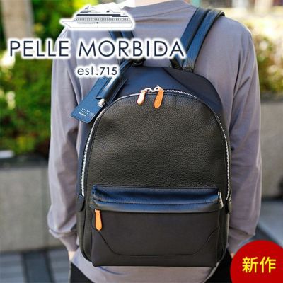 PELLE MORBIDA ペッレモルビダ 10thアニバーサリーモデル バックパック PMO-GMB060