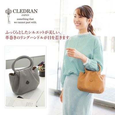 CLEDRAN クレドラン MELO メロ トートバッグ CR-CL3501