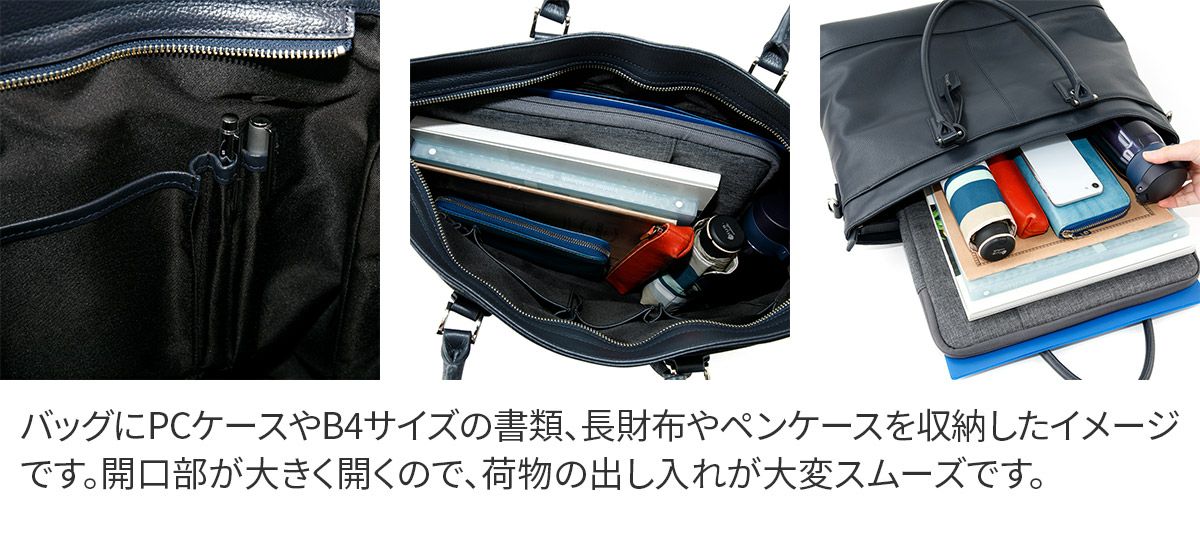 SONNE ゾンネ CLAUDIO クラウディオ 2WAY トートバッグ SO-SOX005