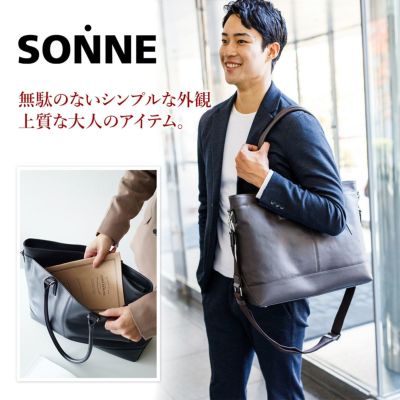 SONNE ゾンネ CLAUDIO クラウディオ 2WAY トートバッグ SO-SOX005