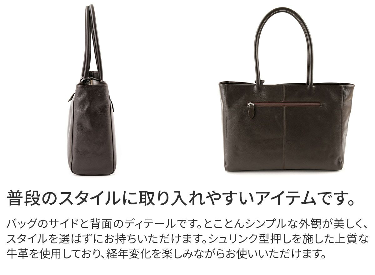 SONNE ゾンネ CLAUDIO クラウディオ トートバッグ SO-SOX007