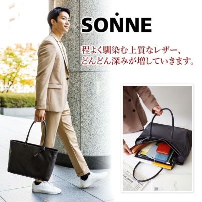 SONNE ゾンネ CLAUDIO クラウディオ トートバッグ SO-SOX007