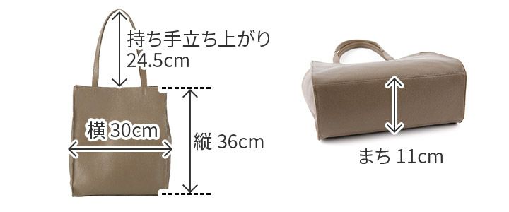 SONNE ゾンネ CLAUDIO クラウディオ トートバッグ SO-SOX019