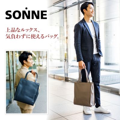 SONNE ゾンネ CLAUDIO クラウディオ トートバッグ SO-SOX019