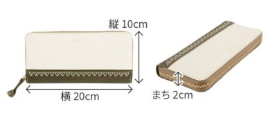 genten ゲンテン foresta フォレスタ 小銭入れ付き長財布 ラウンドファスナー式 43540