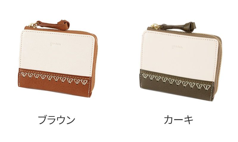 genten ゲンテン foresta フォレスタ 小銭入れ付き財布 L字ファスナー式 43541