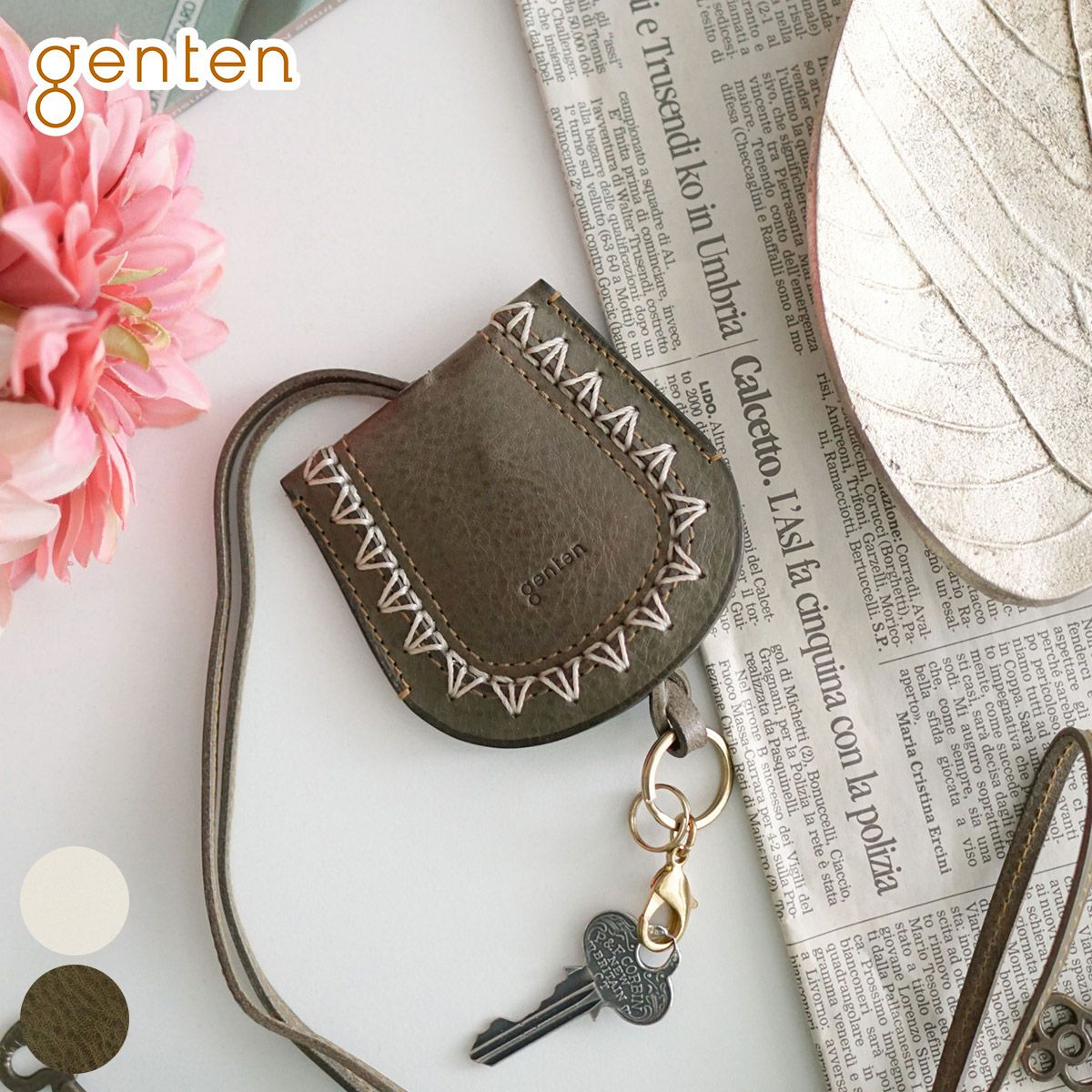 genten ゲンテン foresta フォレスタ キークロシェット 43543