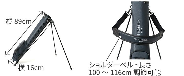 PELLE MORBIDA ペッレモルビダ Golf ゴルフ キャディバッグ セルフスタンドタイプ PMO-PG016
