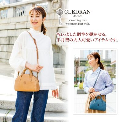 CLEDRAN クレドラン PROCHE プロシェ 2WAY ショルダーバッグ CR-CL3491