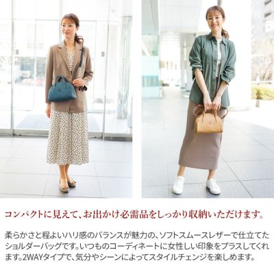 CLEDRAN クレドラン PROCHE プロシェ 2WAY ショルダーバッグ CR-CL3491