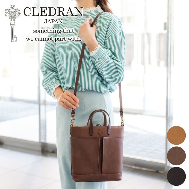 CLEDRAN クレドラン MELO メロ 2WAY ショルダーバッグ CR-CL3504