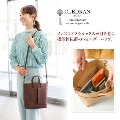 CLEDRAN クレドラン MELO メロ 2WAYショルダーバッグ CR-CL3504