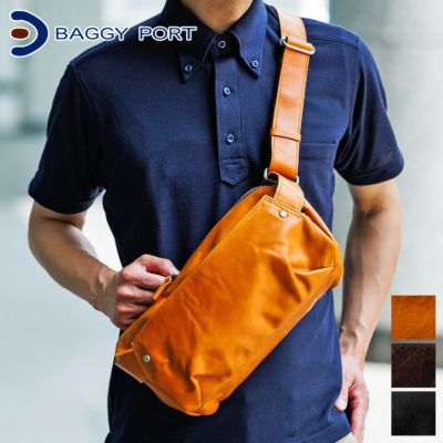 BAGGY PORT バギーポート KOI コーアイ フルクローム ボディーショルダーバッグ KOT-850