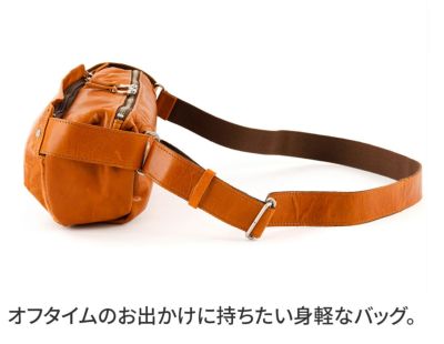 BAGGY PORT バギーポート KOI コーアイ フルクローム ボディーショルダーバッグ KOT-850