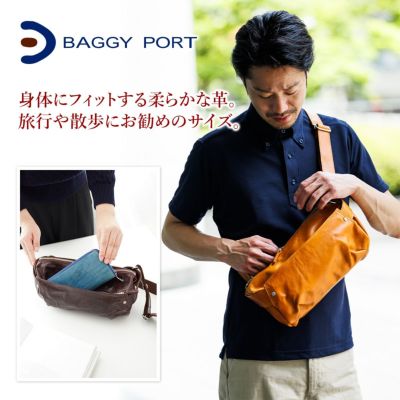 BAGGY PORT バギーポート KOI コーアイ フルクローム ボディーショルダーバッグ KOT-850