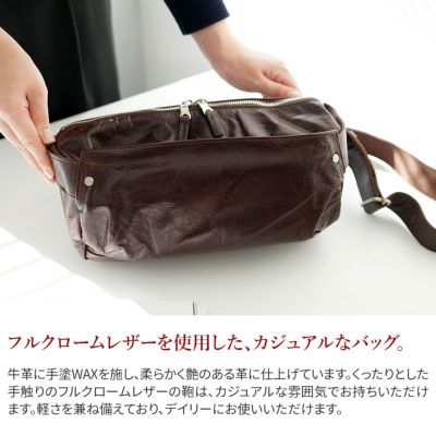 BAGGY PORT バギーポート KOI コーアイ フルクローム ボディーショルダーバッグ KOT-850