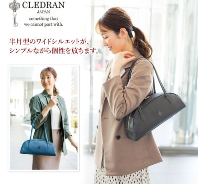 CLEDRAN クレドラン PROCHE プロシェ トートバッグ CR-CL3492