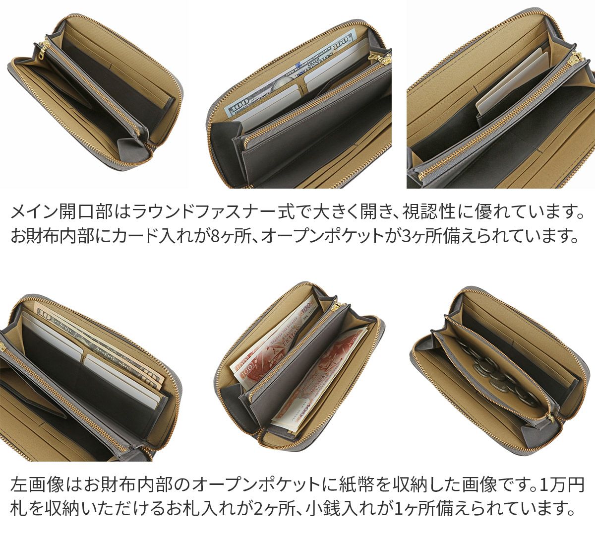 CLEDRAN クレドラン PROCHE プロシェ 小銭入れ付き長財布 ラウンドファスナー式 CR-CL3494