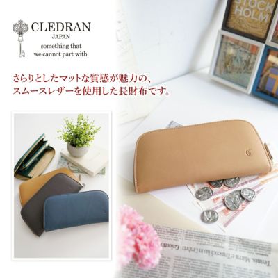 CLEDRAN クレドラン PROCHE プロシェ 小銭入れ付き長財布 ラウンドファスナー式 CR-CL3494