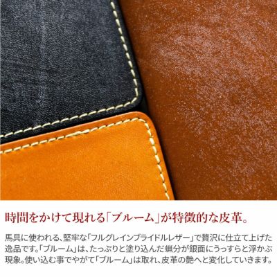 CORBO. コルボ full grain Bridle Leather フルグレイン ブライドルレザー 小銭入れ付き二つ折り財布 1LM-1601