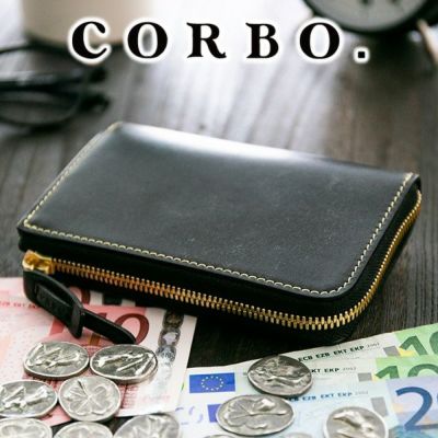 CORBO. コルボ full grain Bridle Leather フルグレイン ブライドルレザー L字ファスナー折財布 1LM-1602