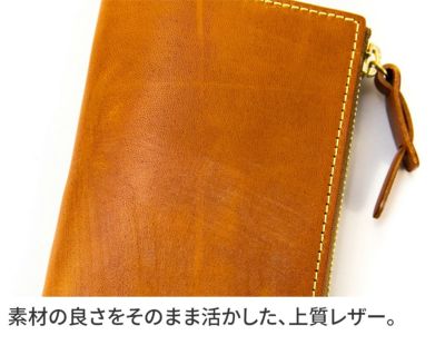 CORBO. コルボ full grain Bridle Leather フルグレイン ブライドルレザー L字ファスナー折財布 1LM-1602