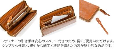 CORBO. コルボ full grain Bridle Leather フルグレイン ブライドルレザー ラウンドファスナー式長財布 1LM-1603