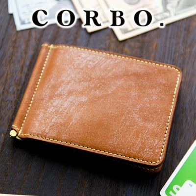 CORBO. コルボ 財布 full grain Bridle Leather フルグレイン ブライドルレザー 札ばさみ 1LM-1604