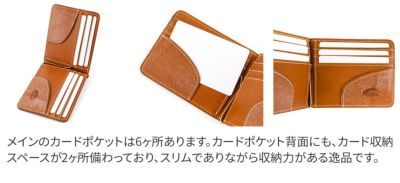 CORBO. コルボ 財布 full grain Bridle Leather フルグレイン ブライドルレザー 札ばさみ 1LM-1604