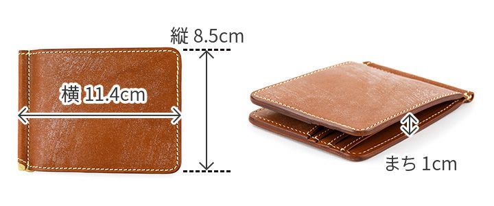 CORBO. コルボ 財布 full grain Bridle Leather フルグレイン ブライドルレザー 札ばさみ 1LM-1604