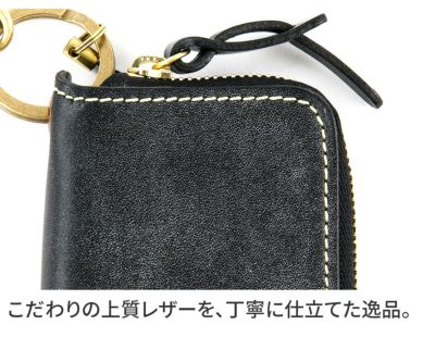 CORBO. コルボ full grain Bridle Leather フルグレイン ブライドルレザー スマートキーケース 1LM-1605