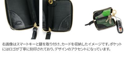 CORBO. コルボ full grain Bridle Leather フルグレイン ブライドルレザー スマートキーケース 1LM-1605