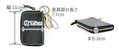 CORBO. コルボ full grain Bridle Leather フルグレイン ブライドルレザー スマートキーケース 1LM-1605