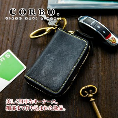 CORBO. コルボ full grain Bridle Leather フルグレイン ブライドルレザー スマートキーケース 1LM-1605